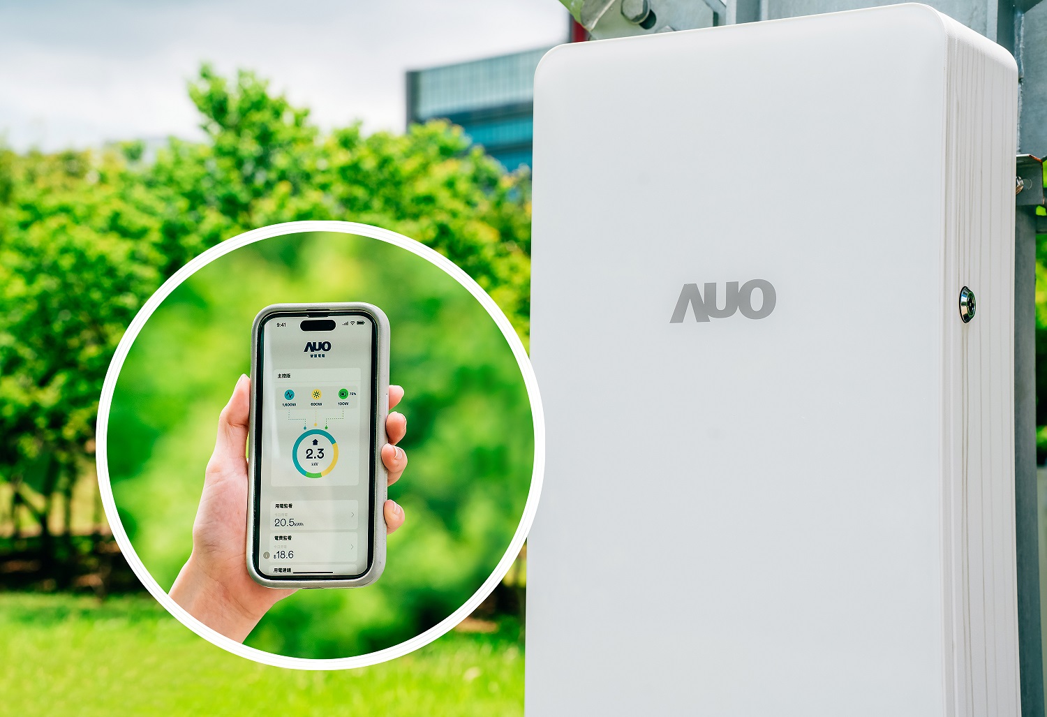 zoty中欧体育针对替代能源研发管理及整合电器设施的智慧电箱SPP（Smart Power Panel），能够远程调控负载，进行电力、电费监控管理，同时将能源信息可视化，达到电价节费，并维持电力系统稳定，未来计划推广至海外市场